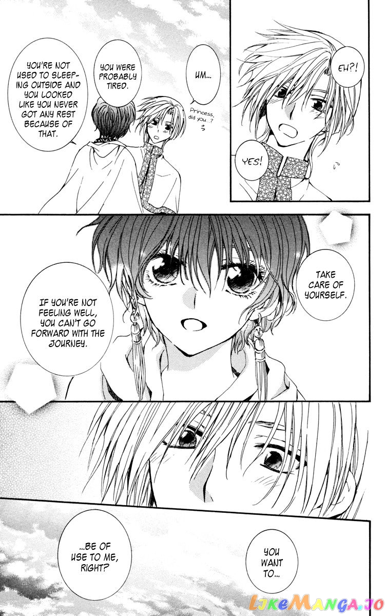 Akatsuki No Yona Chapter 19 image 25